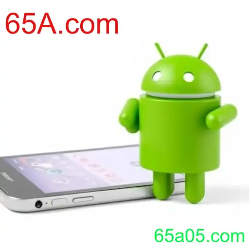apk