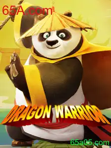 DragonWarrior: Uma Jornada Épica no Mundo Virtual