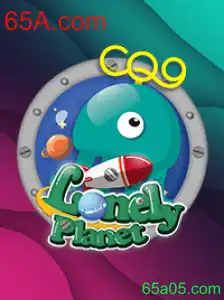 Explorando o Enigmático Mundo de LonelyPlanet