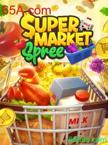 Encante-se com SupermarketSpree: Um Mergulho no Mundo das Compras Virtuais